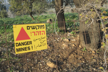 פיצוצים נשמעים באזור הגליל העליון בשל תרגיל שריון