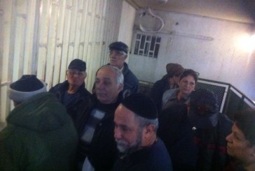מחלקת גביה-חברת 'מילגם' עברו שנים, ודבר לא השתנה