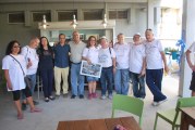 ברנקו וויס – הקפיטריה
