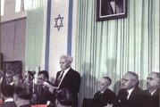 השבוע שהיה – 14.02.2014