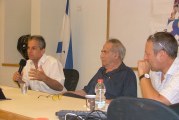 סטף ורהיימר אורח פורום מנכ"לים גליל עליון