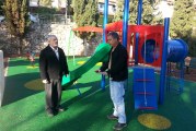 מגרשי משחקים חדשים