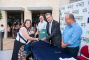 עוד 921 בוגרים במכללה האקדמית תל-חי