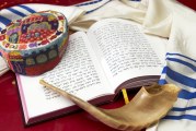 תן בראש
