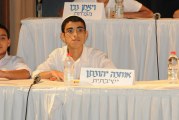 נדב דוידי מעוזיאל חתן התנ"ך היישובי תשע"ד