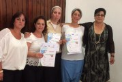 גן מקדם בריאות לראשונה בקריית שמונה