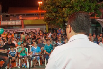 יגאל בוזגלו השיק את מטה הבחירות