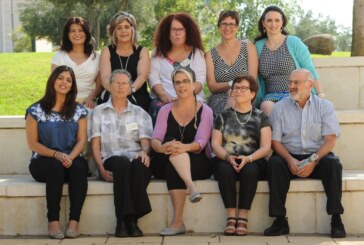 אלימות גברים כלפי נשים במכללה האקדמית תל חי