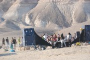 השבוע שהיה – 4.4.2014