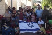 מועצה אזורית הגליל העליון: מפיגים מתח