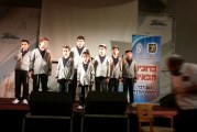 פרחי קריית שמונה במופע מרכזי