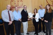 מקום שלישי בארץ לשירותי בריאות לאומית קריית שמונה