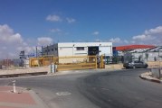 חברת "פלסן רא"מ" של "פלסן סאסא" פועלת בפארק דלתון