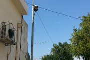 האחים הגדולים בעיר מצלמים ושומעים אותך