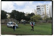 תמונת השבוע: הדשא הגדול  ארז בן סימון