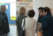 להציל את ההיסטוריה של קריית שמונה