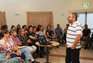"אקדמיה בכיכר" חוזרת בגדול