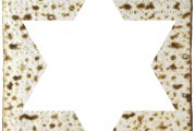 השבוע שהיה – 25.04.2014