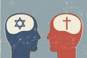 מה היהדות חושבת על ישו?