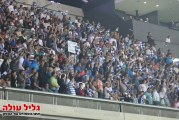 לוח משחקי ליגת העל עונת 2014/15