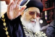 שנה ללא מרן