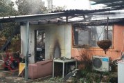 פלילים השבוע – 07.03.15