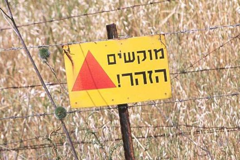 צה"ל ממשיך לזלזל בתושבי קריית שמונה