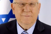 השבוע שהיה – 27.02.2015