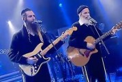 אחים מכוכב אחר