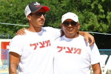 תשע שאלות לחודש אב