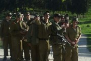 ה"מתמידים" לצה"ל