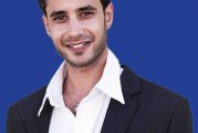 תלונה נגד ראש העיר במשטרה