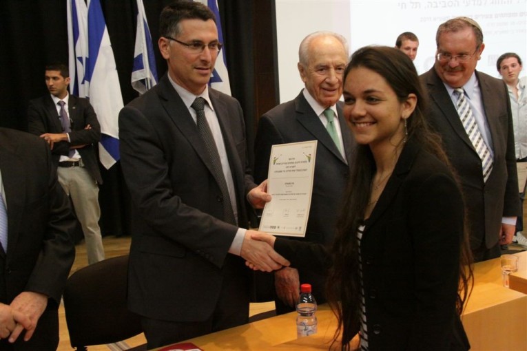 לתלמידת י"ב מהר וגיא, זכתה במקום השני בתחרות המדענים והמפתחים הצעירים בישראל