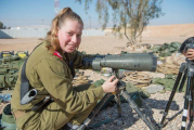 רב"ט גילי רוזנבלט  לוחמת מסוג אחר