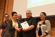 הצלחה לועידת הגליל הראשונה ע"ש אלעד ארליך ז"ל