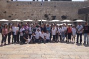 בר מצווה בכותל המערבי