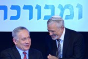 טורפדה הכוונה לפגוע בהטבות מס הכנסה לתושבי קריית שמונה