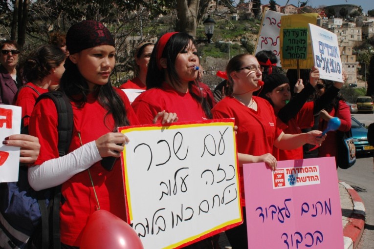 שביתת העובדים הסוציאליים תצמצם את חלוקת קמחא דפסחא