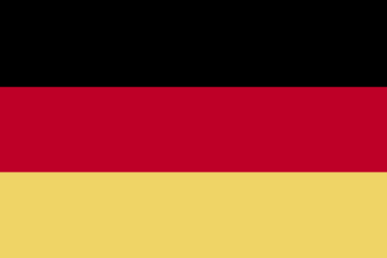 גרמניה אותה גרמניה