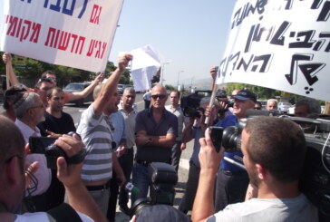 לחם יש עבודה, אולי