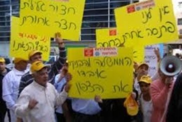 פרי הגליל  שורפים לעובדים את הנשמה