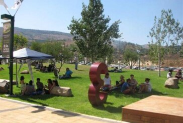 פרשה רצח תאיר ראדה ז"ל סערה במכללה האקדמית תל חי