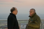 השבוע שהיה – 23.08.2014