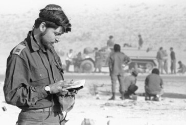 השבוע שהיה – 13.09.2013