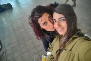 אימא מוסלמית, אבא נוצרי ואני יהודייה