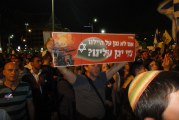 כולנו הפסדנו  במשפט אוראל עזריה