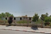 פעם, מרכז הקליטה של קריית שמונה. עכשיו, מלון