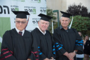 1094 תארים הוענקו במכללה האקדמית תל חי