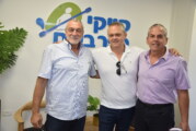 קייקי כפר בלום – חונכים מבנה משרדים מרהיב