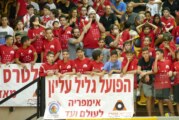 יום רואים 6/6 – יום הראייה בישראל להגברת המודעות בקרב ציבור הנהגים וצעירים לבדיקות ראייה תקופתיות